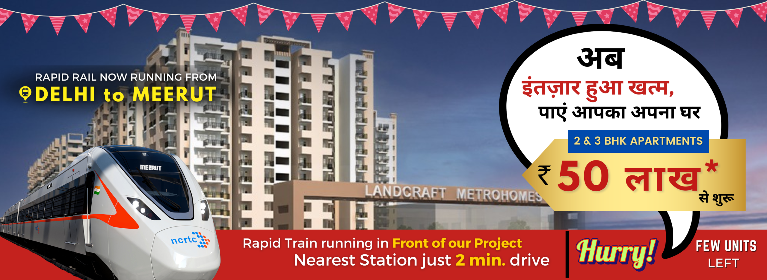 Landcraft website banner